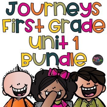 Journeys 1st Grade Unit 1 Supplement BUNDLE