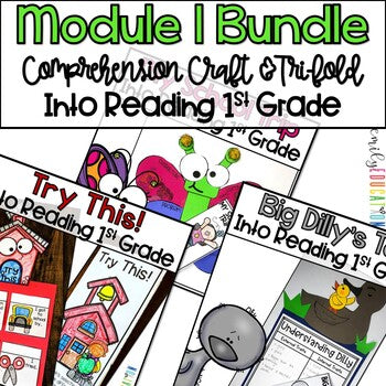 Module 1 | Comprehension Craft & Tri-fold Bundle | 1st Grade | HMH Into Reading