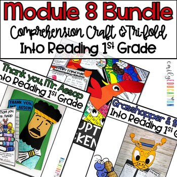 Module 8 | Comprehension Craft & Tri-fold Bundle | 1st Grade | HMH Into Reading