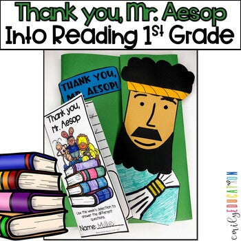 Module 8 | Comprehension Craft & Tri-fold Bundle | 1st Grade | HMH Into Reading