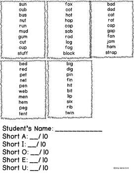 Short Vowel Oral Assessments