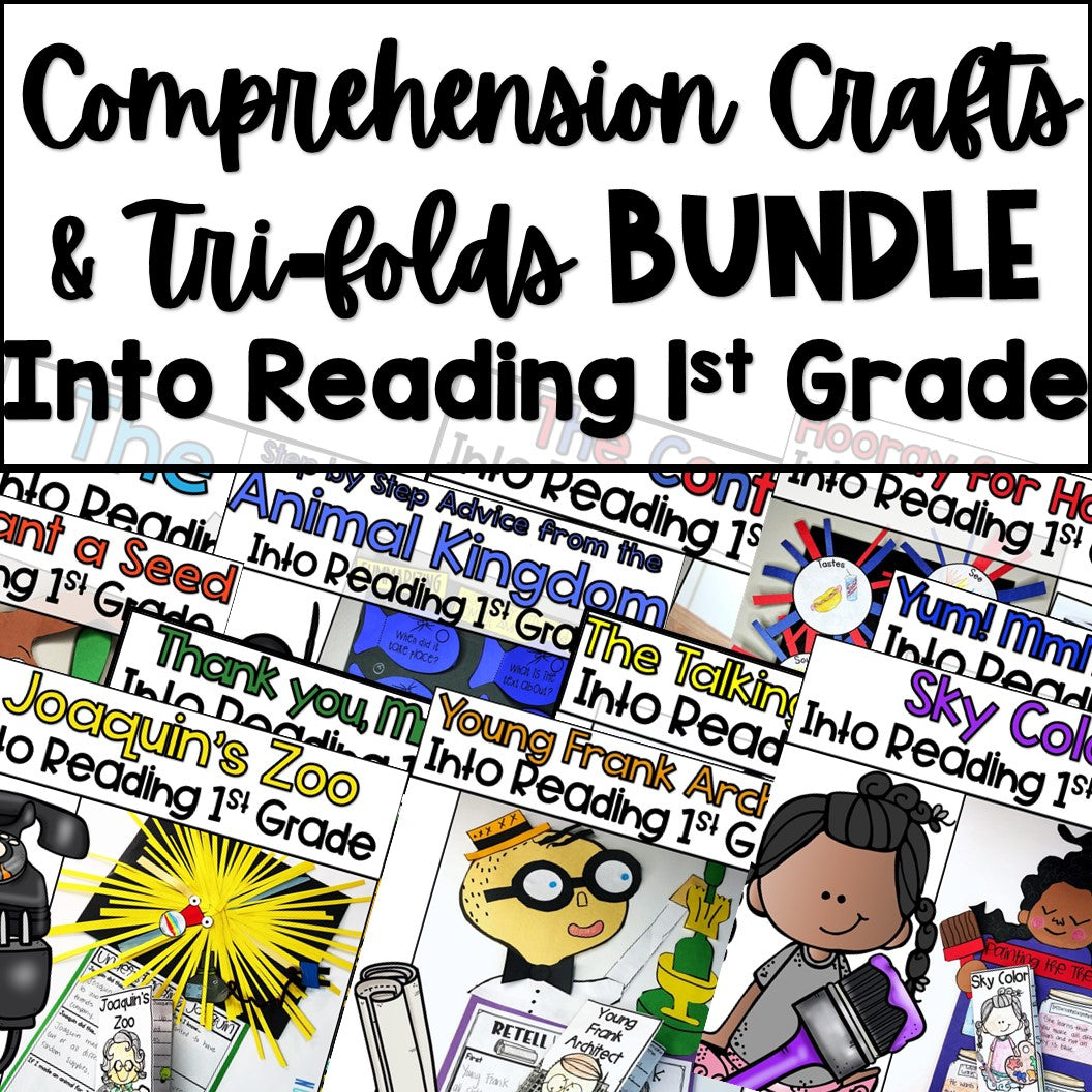 Into Reading First Grade Comprehension Craft and Tri-fold BUNDLE