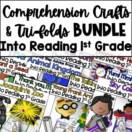 Into Reading First Grade Comprehension Craft and Tri-fold BUNDLE