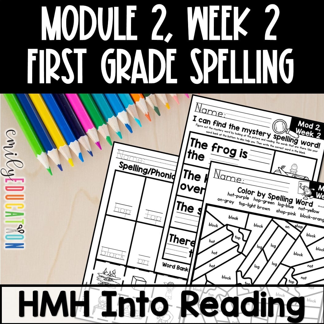 Spelling 1st Grade Module 2 BUNDLE HMH Into Reading Supplement