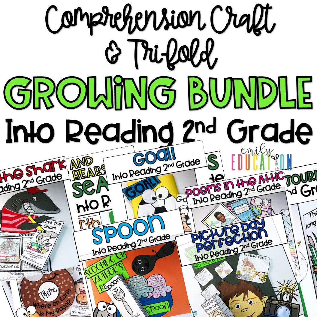 Into Reading 2nd Grade Comprehension Craft and Tri-fold GROWING BUNDLE