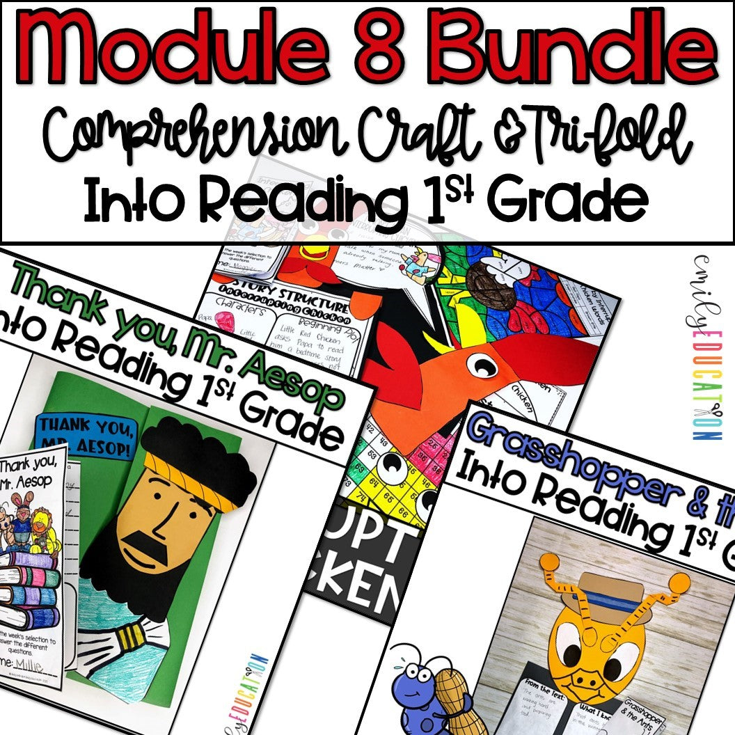 Into Reading First Grade Comprehension Craft and Tri-fold BUNDLE