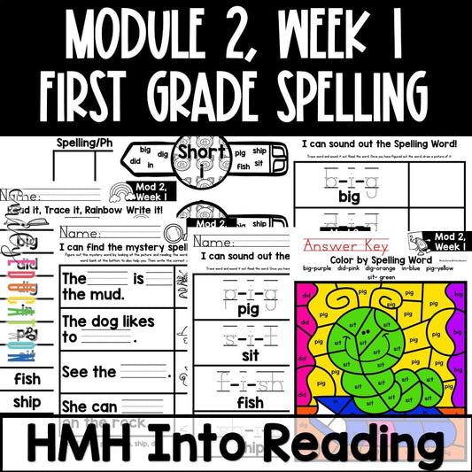 Spelling 1st Grade Module 2 BUNDLE HMH Into Reading Supplement