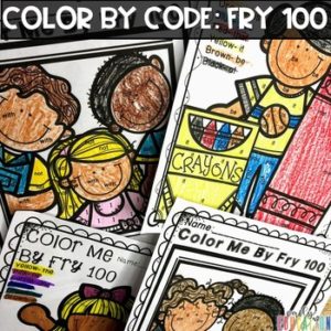 color by sight word activities