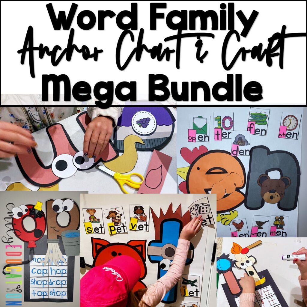 word family anchor chart bundle